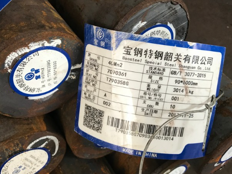 沙市40Mn2合金结构钢