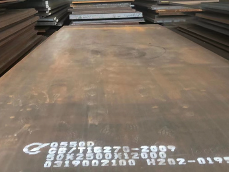 沙市Q550高强钢板